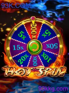HotSpin