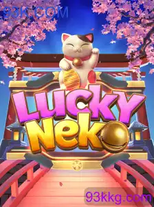 LuckyNeko