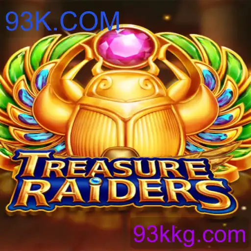 TREASURERAIDERS